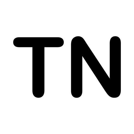 صنع في تونس
